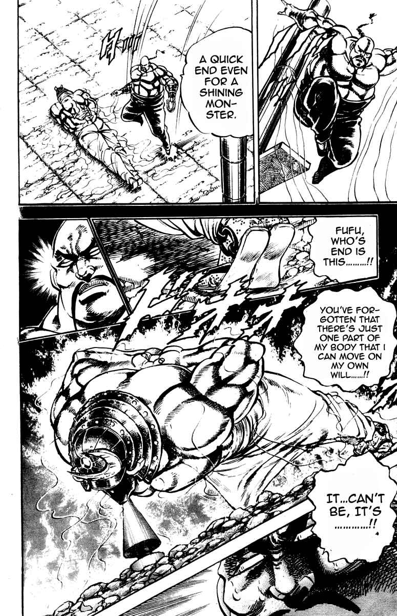 Page 18 Chapter 234 Sakigake!! Otokojuku