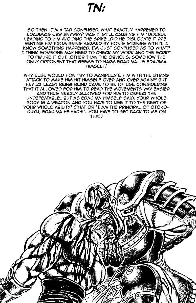 Page 20 Chapter 234 Sakigake!! Otokojuku