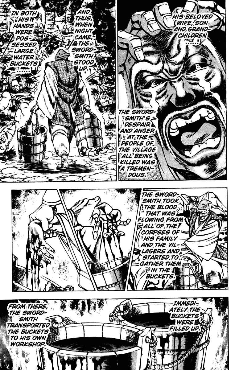 Page 10 Chapter 300 Sakigake!! Otokojuku