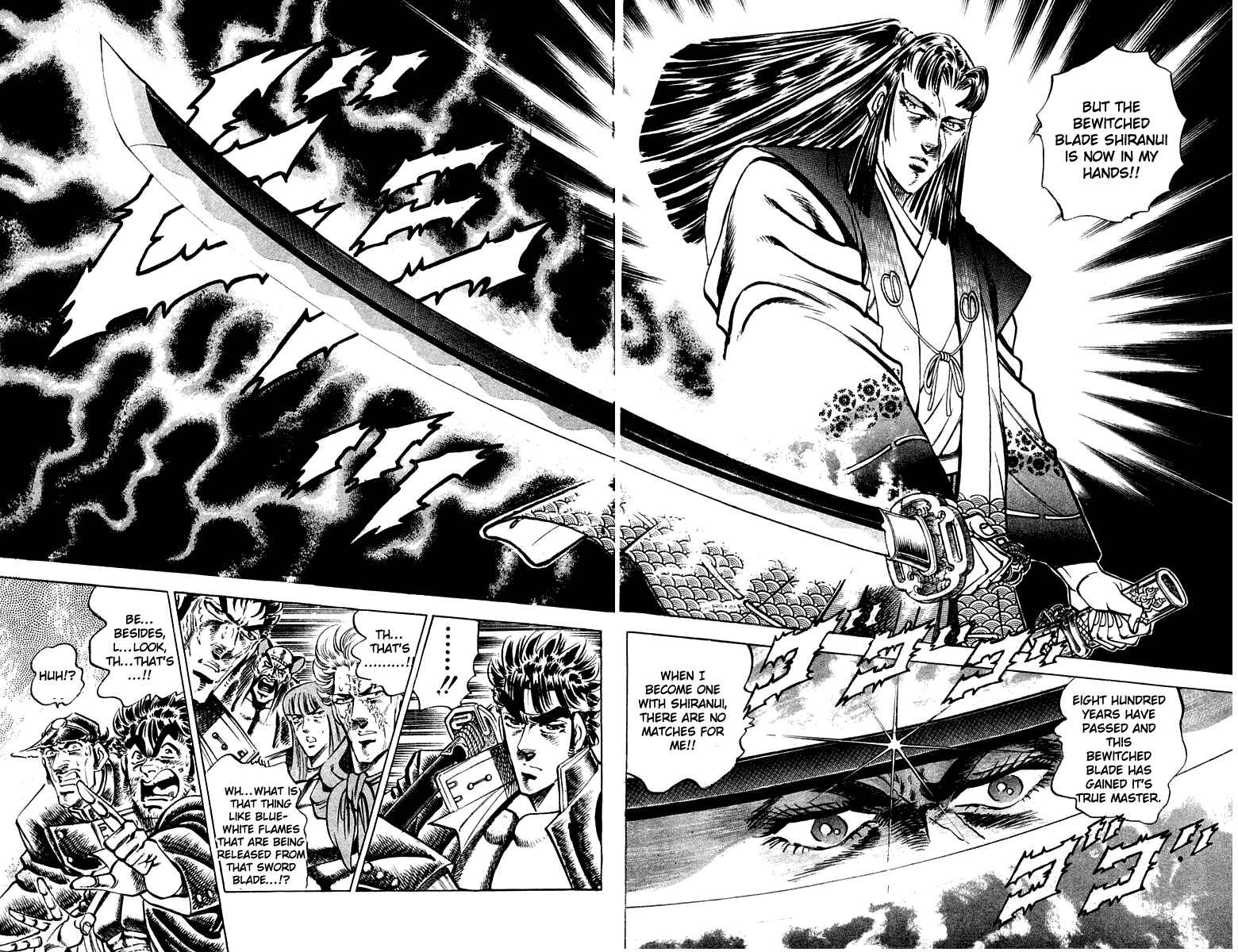 Page 15 Chapter 300 Sakigake!! Otokojuku
