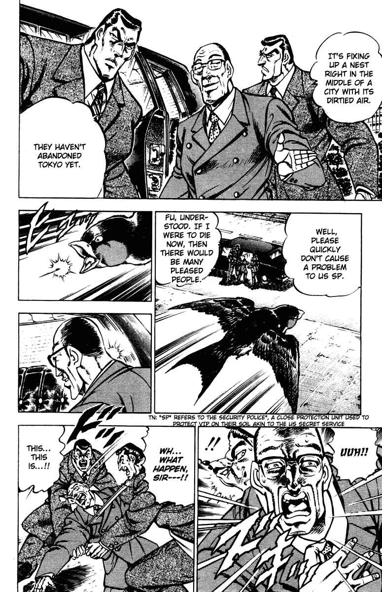 Page 2 Chapter 300 Sakigake!! Otokojuku