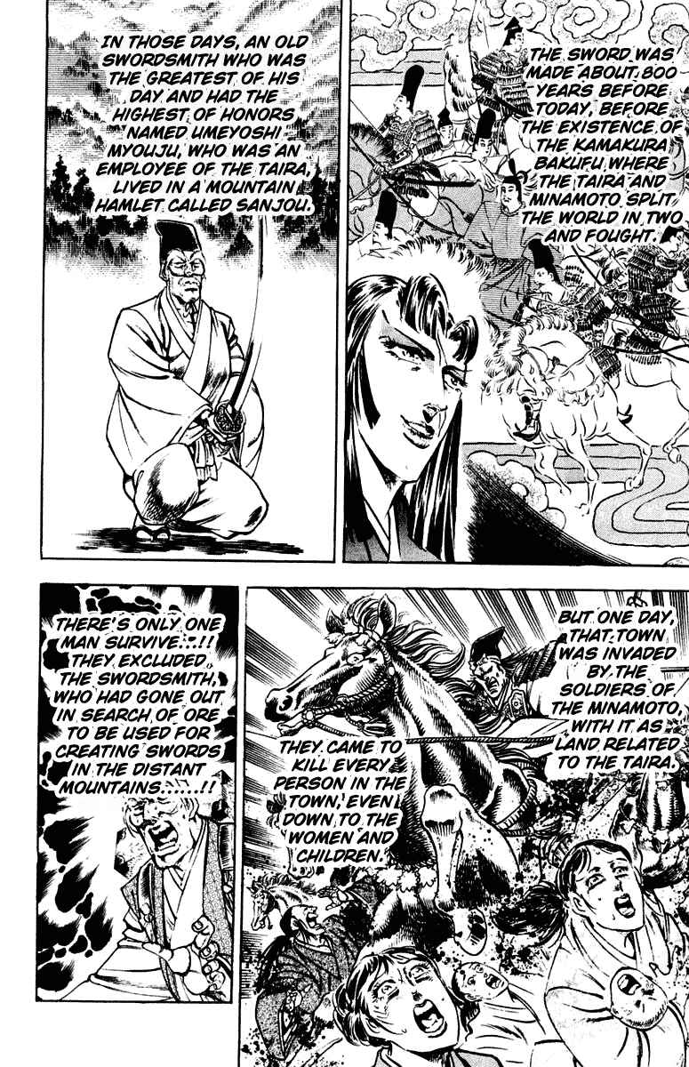 Page 9 Chapter 300 Sakigake!! Otokojuku