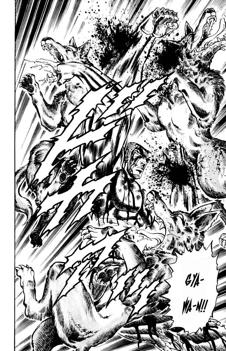 Page 18 Chapter 221 Sakigake!! Otokojuku