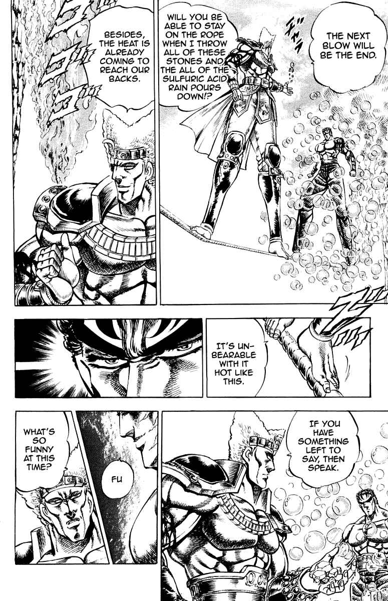 Page 19 Chapter 160 Sakigake!! Otokojuku