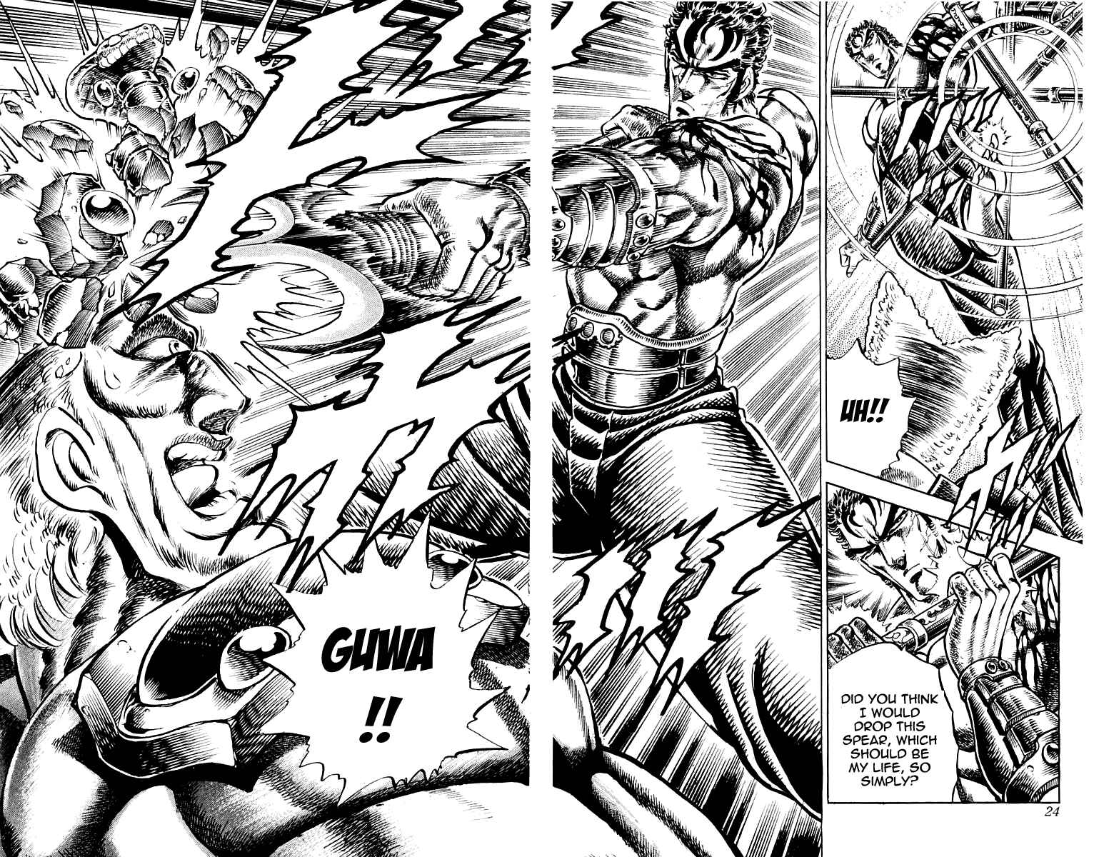 Page 21 Chapter 160 Sakigake!! Otokojuku