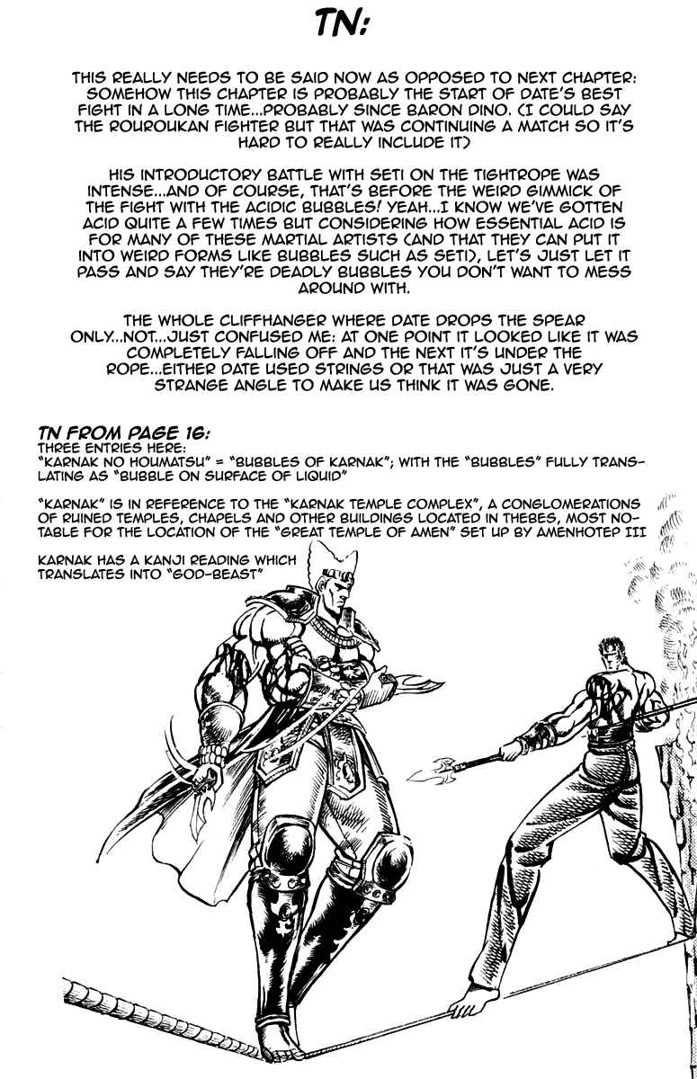 Page 22 Chapter 160 Sakigake!! Otokojuku