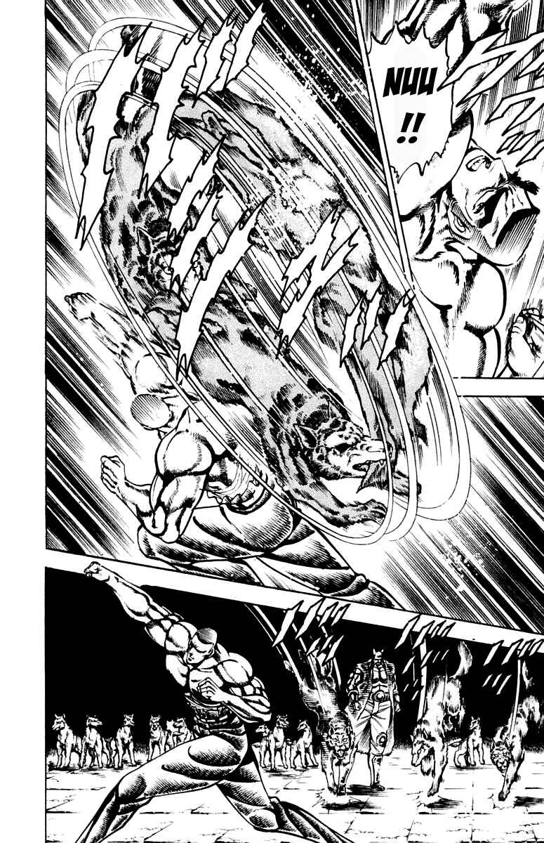 Page 15 Chapter 219 Sakigake!! Otokojuku