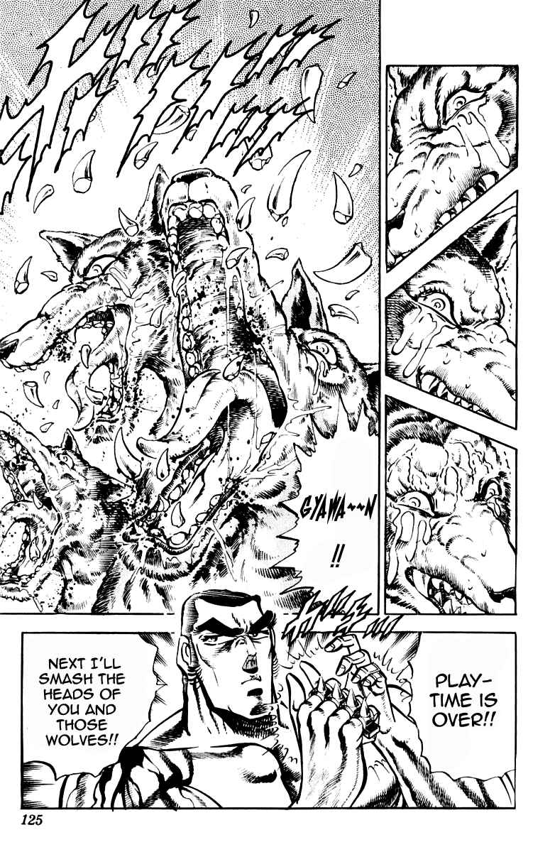 Page 18 Chapter 219 Sakigake!! Otokojuku