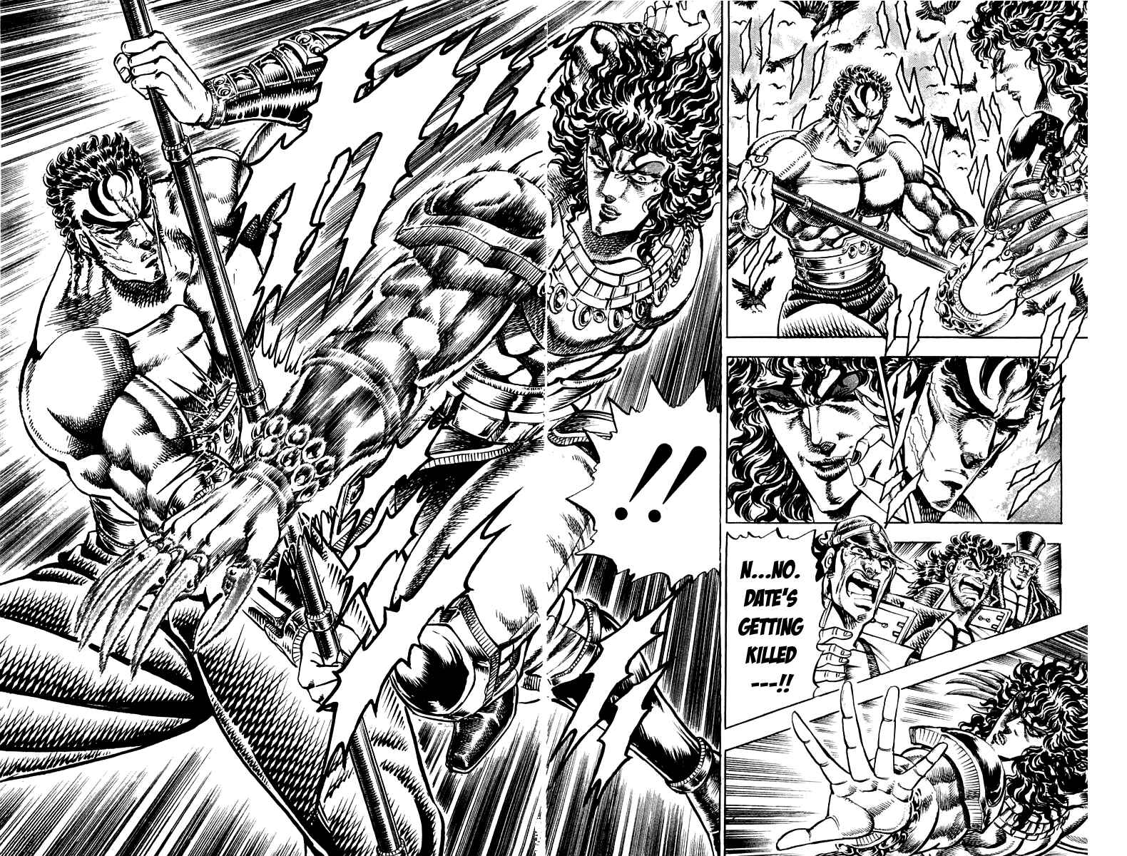Page 14 Chapter 163 Sakigake!! Otokojuku