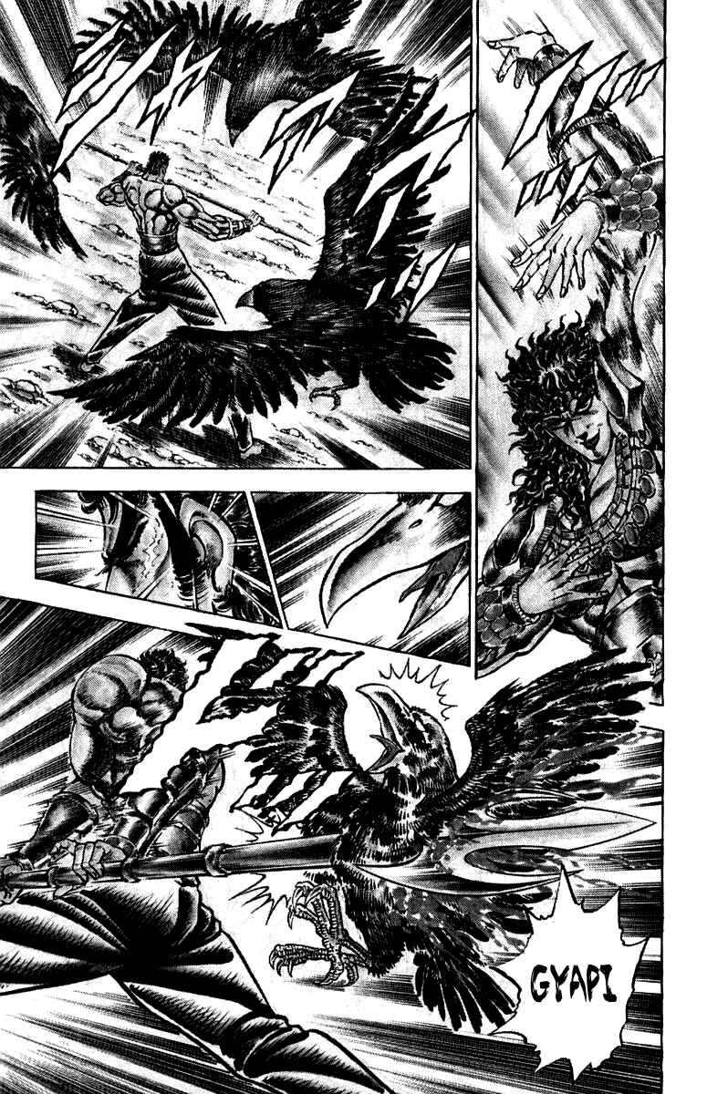 Page 7 Chapter 163 Sakigake!! Otokojuku