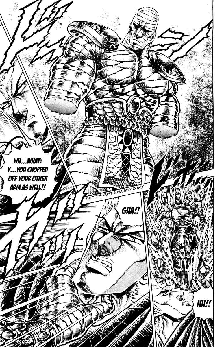 Page 13 Chapter 152 Sakigake!! Otokojuku