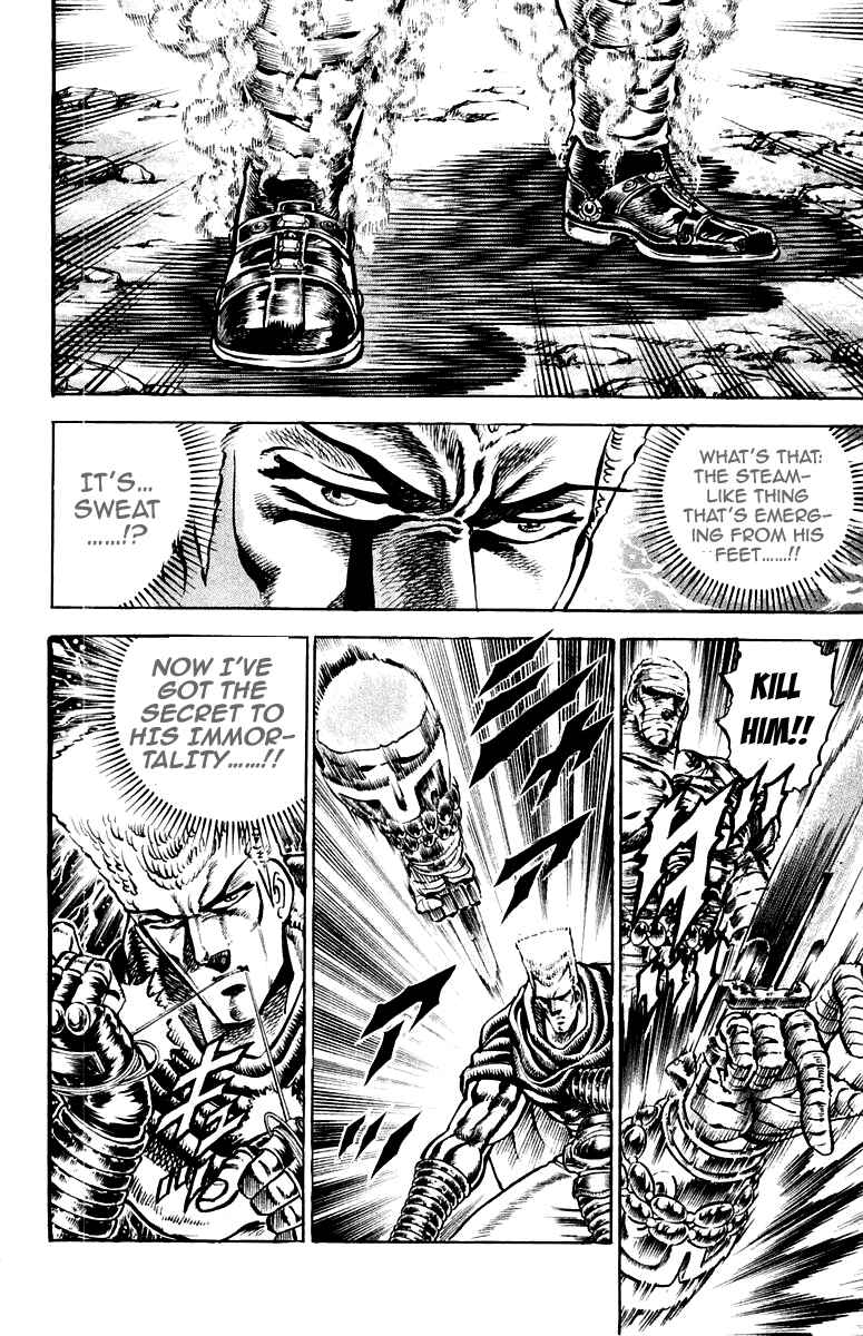 Page 16 Chapter 152 Sakigake!! Otokojuku