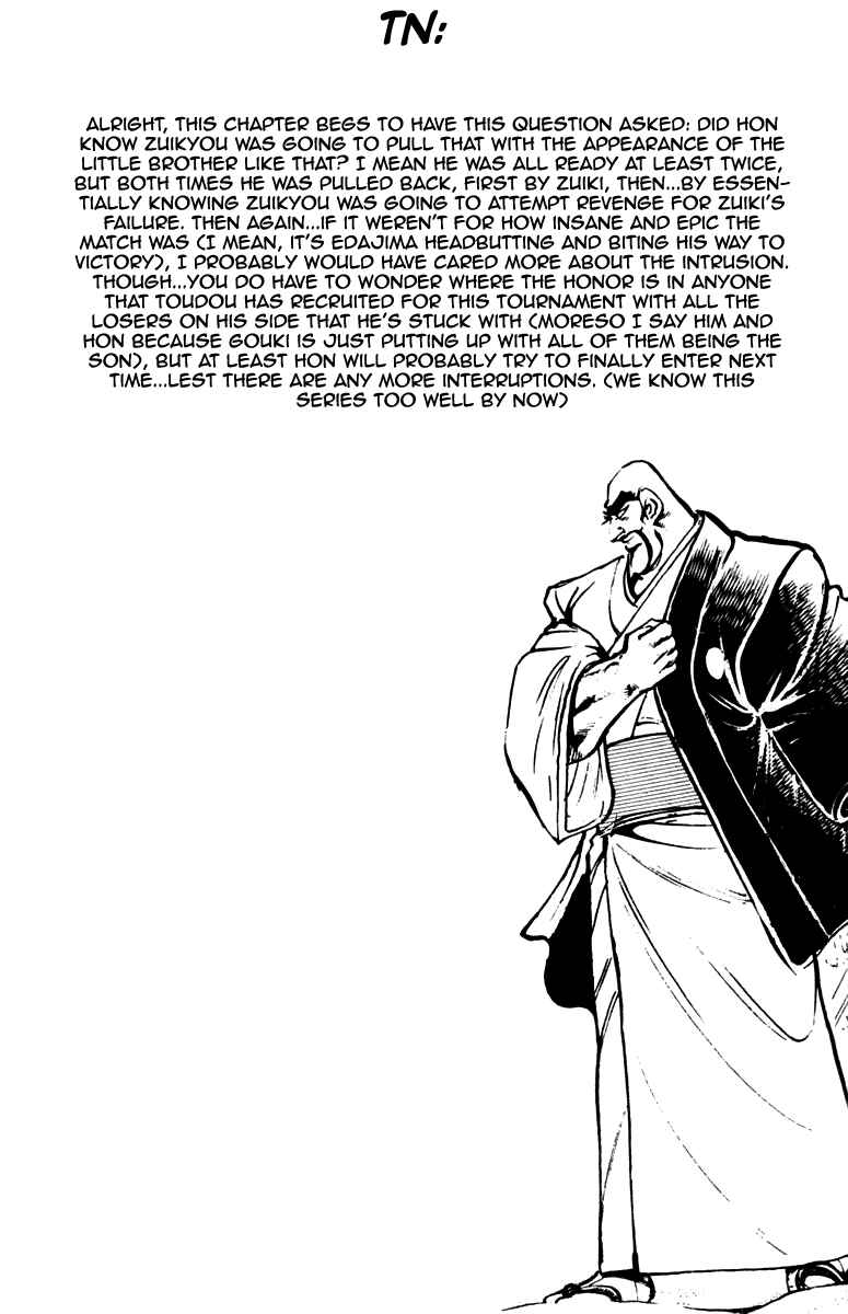 Page 20 Chapter 233 Sakigake!! Otokojuku