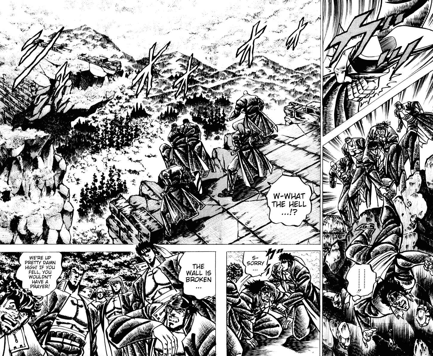 Page 7 Chapter 62 Sakigake!! Otokojuku