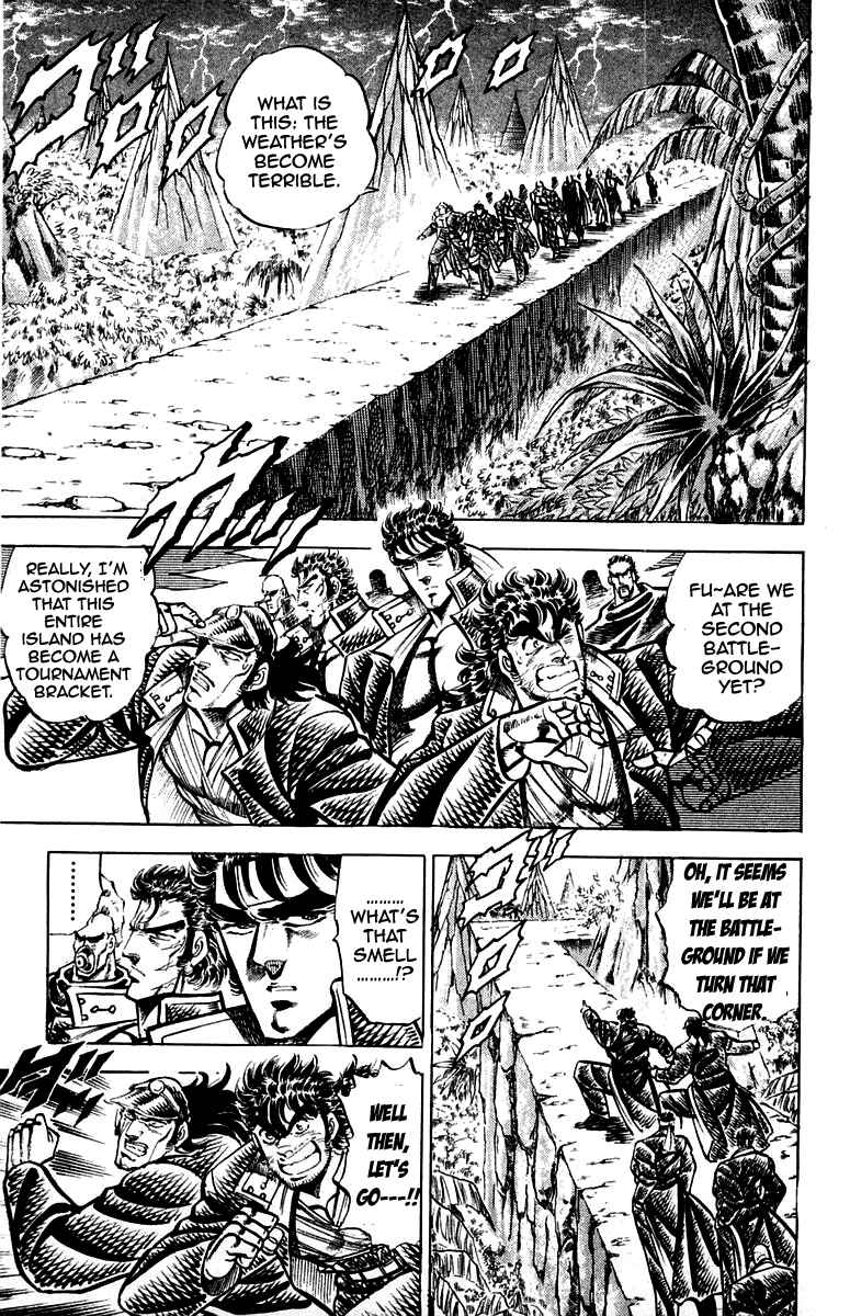 Page 10 Chapter 150 Sakigake!! Otokojuku
