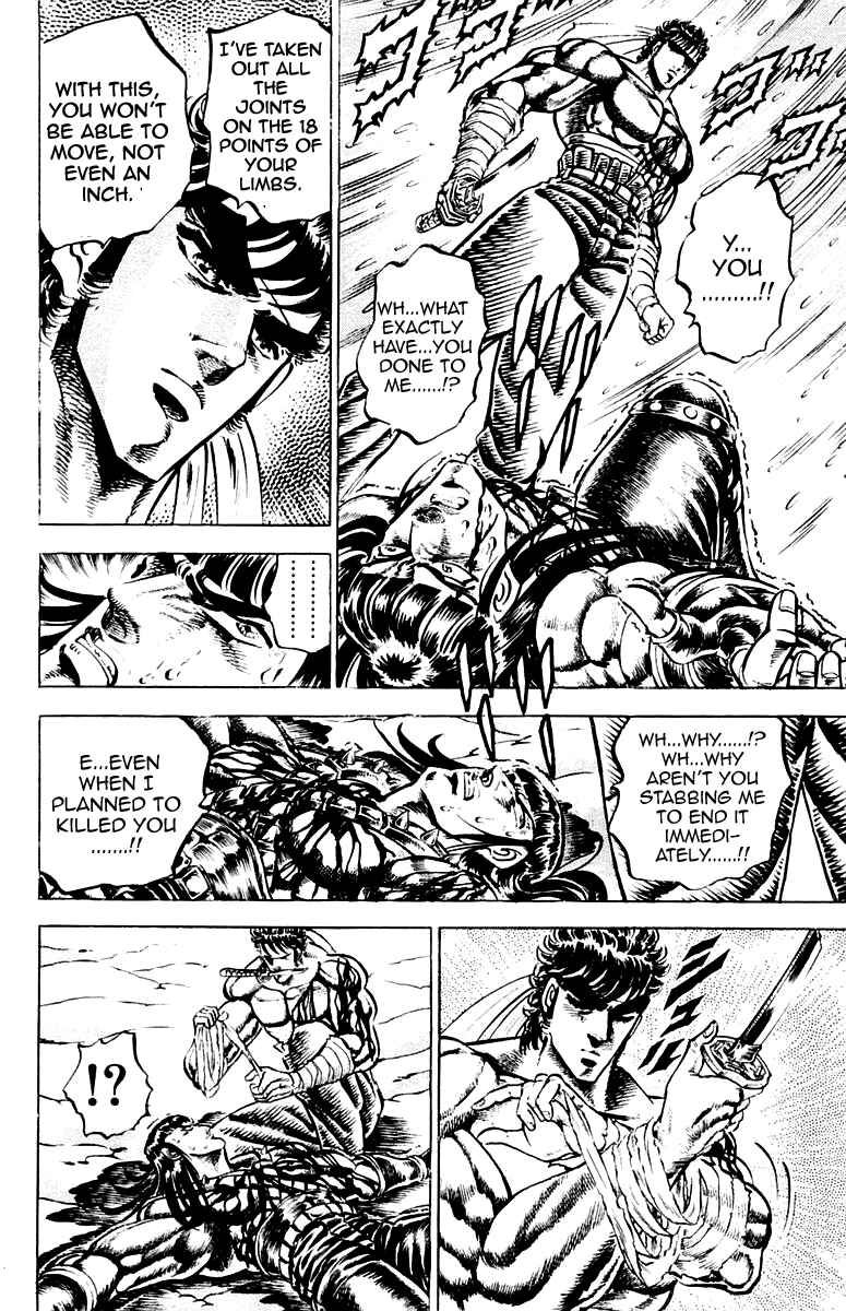 Page 10 Chapter 137 Sakigake!! Otokojuku