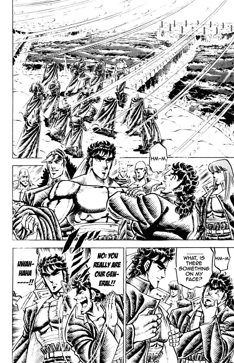 Page 14 Chapter 137 Sakigake!! Otokojuku
