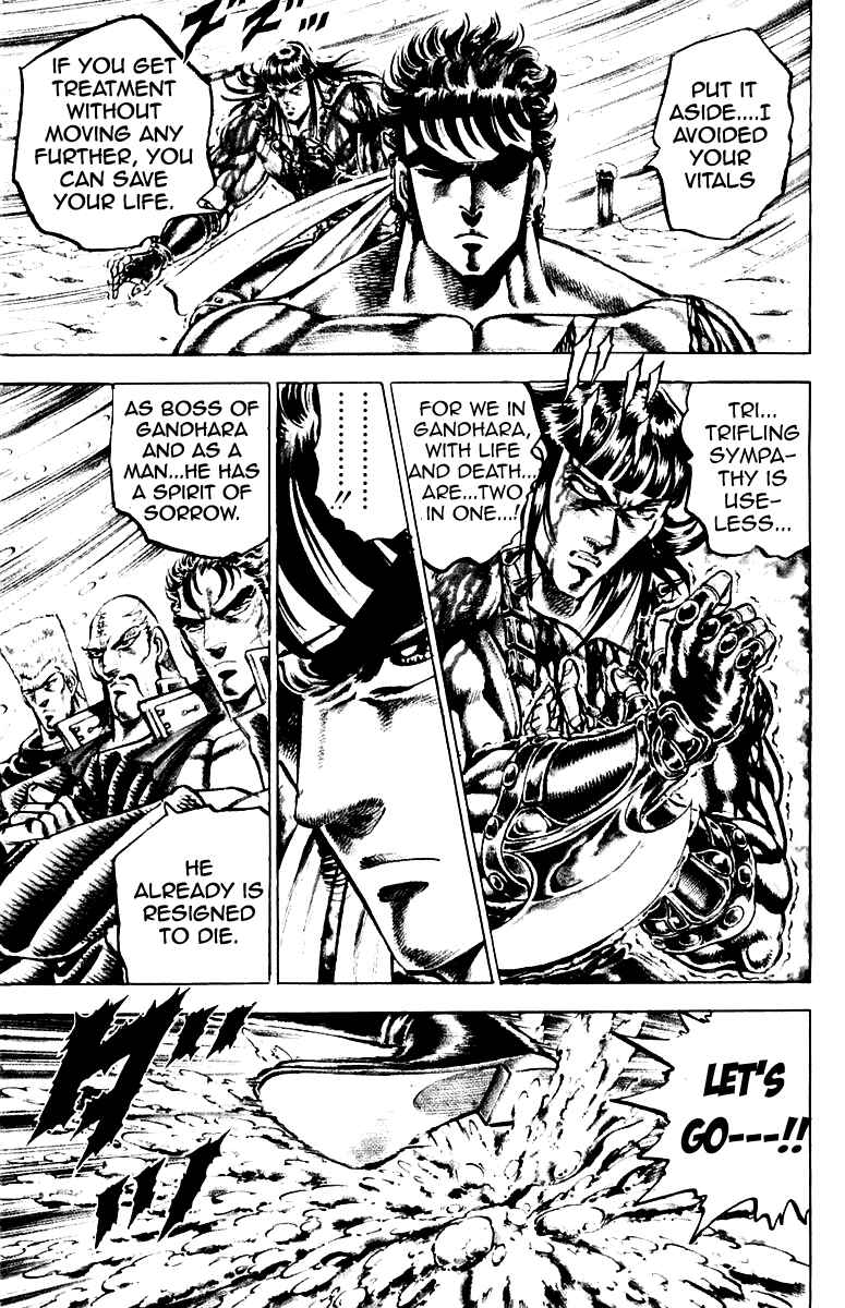 Page 4 Chapter 137 Sakigake!! Otokojuku