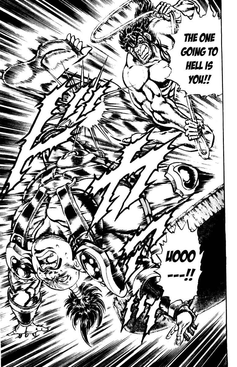 Page 19 Chapter 224 Sakigake!! Otokojuku