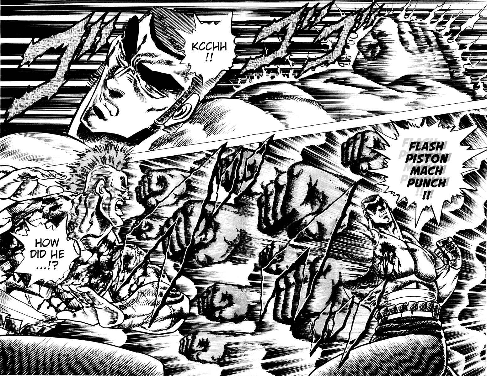 Page 8 Chapter 61 Sakigake!! Otokojuku
