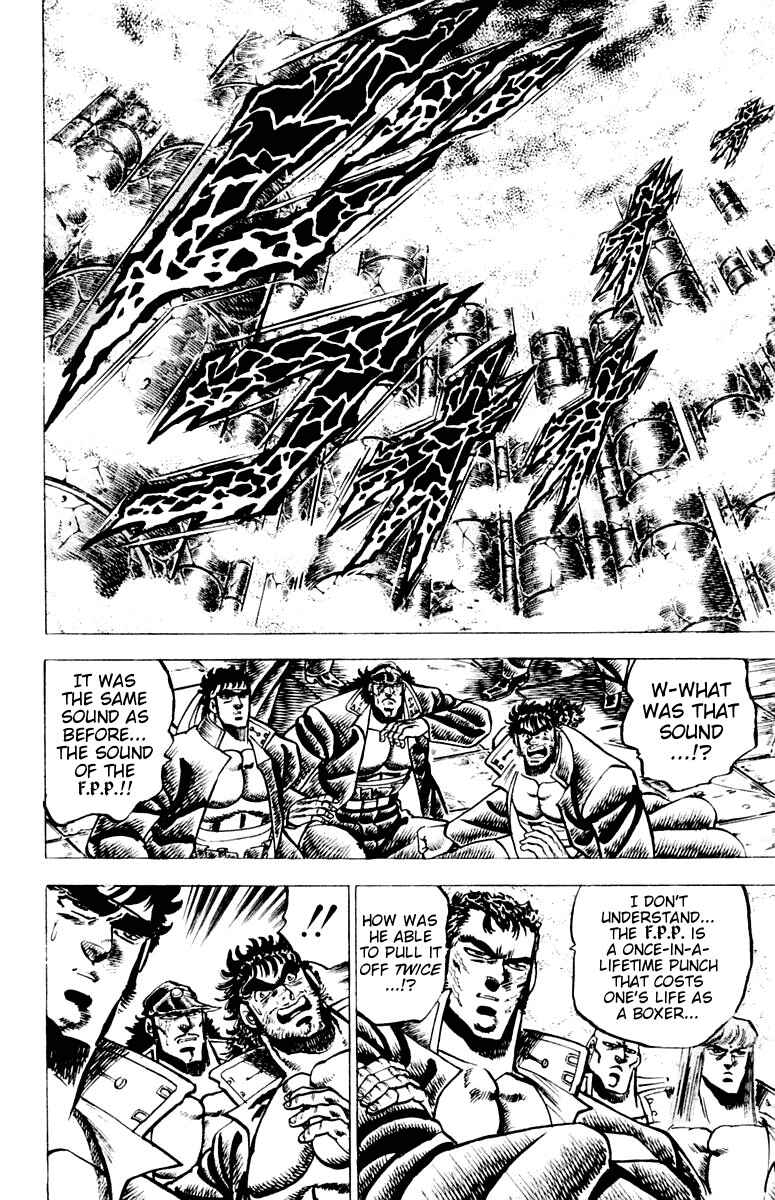 Page 9 Chapter 61 Sakigake!! Otokojuku