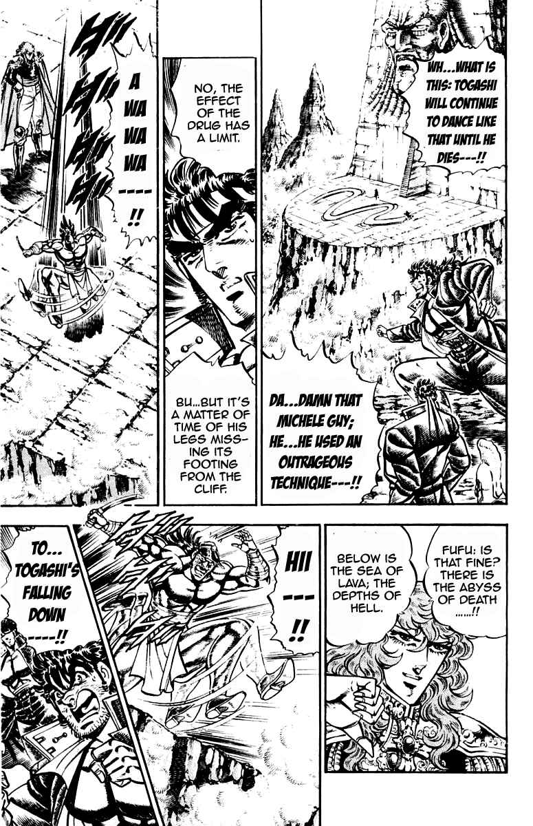 Page 11 Chapter 212 Sakigake!! Otokojuku