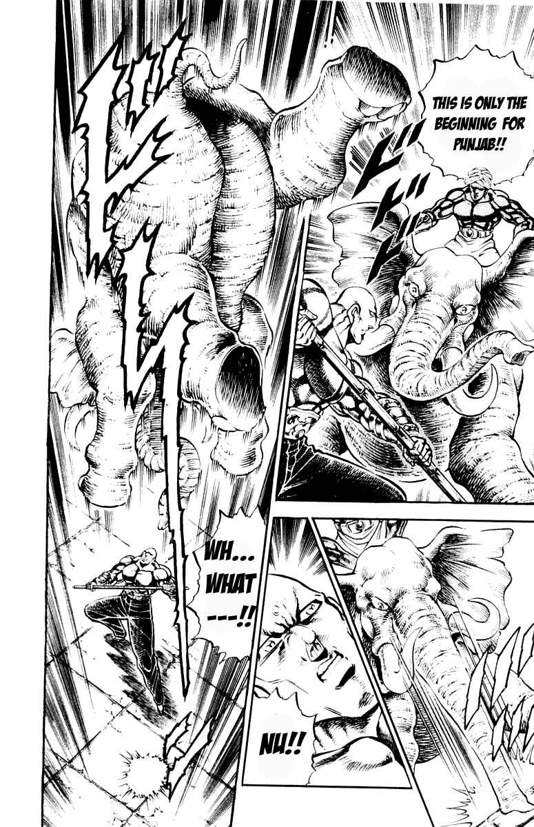 Page 17 Chapter 214 Sakigake!! Otokojuku