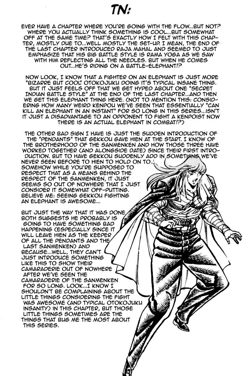 Page 23 Chapter 214 Sakigake!! Otokojuku