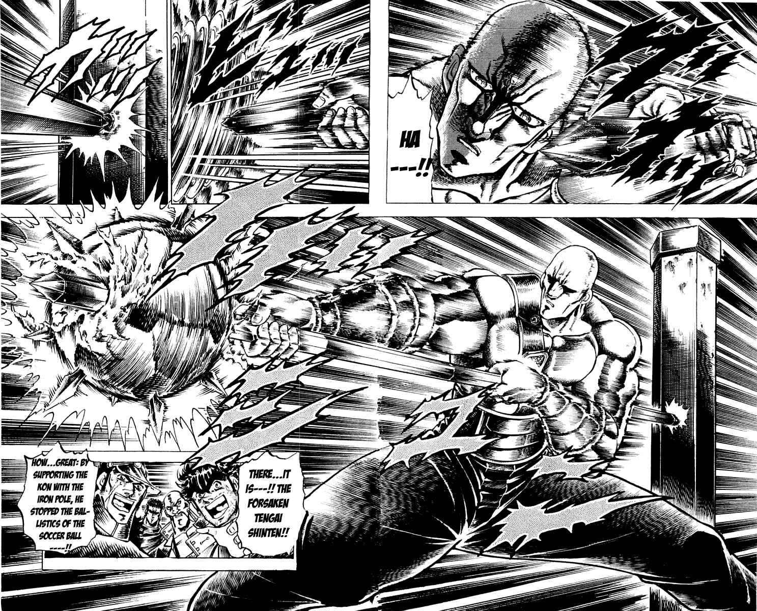 Page 15 Chapter 114 Sakigake!! Otokojuku