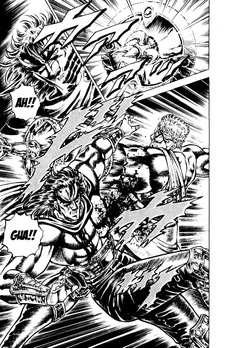 Page 11 Chapter 118 Sakigake!! Otokojuku