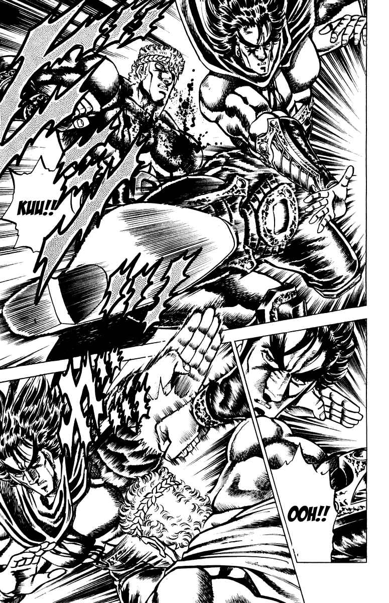 Page 3 Chapter 118 Sakigake!! Otokojuku