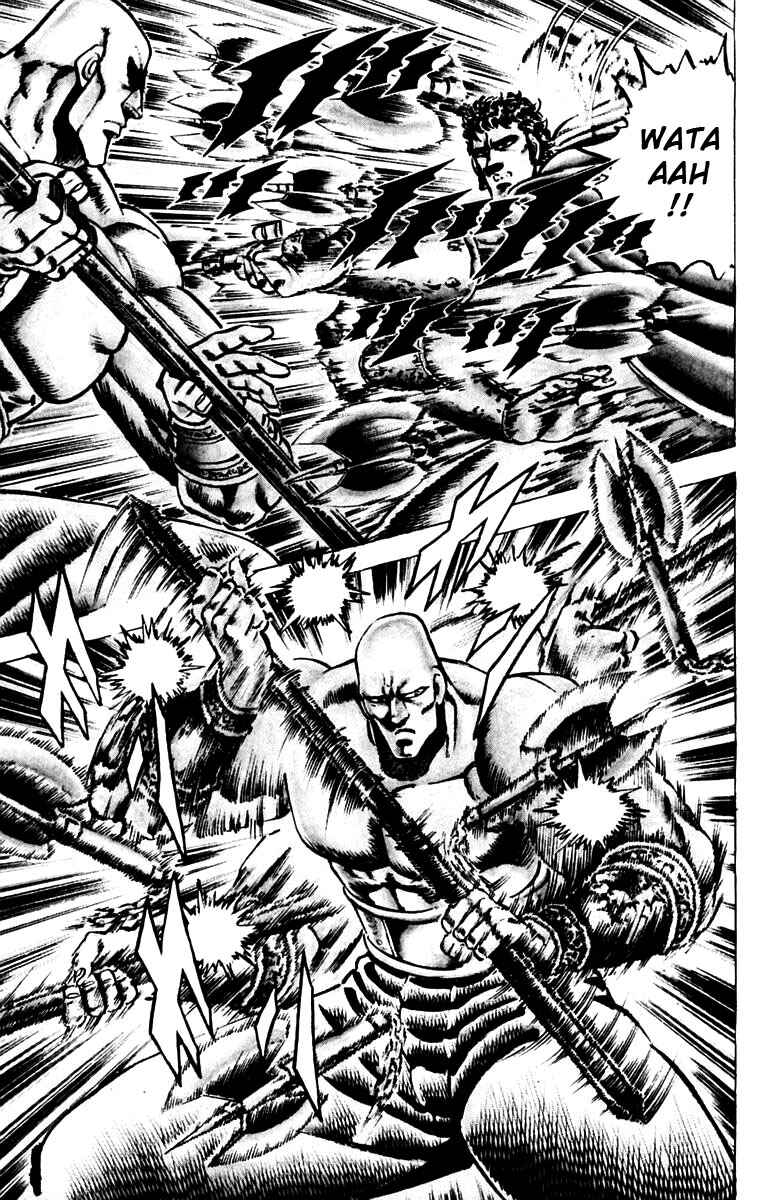 Page 8 Chapter 84 Sakigake!! Otokojuku