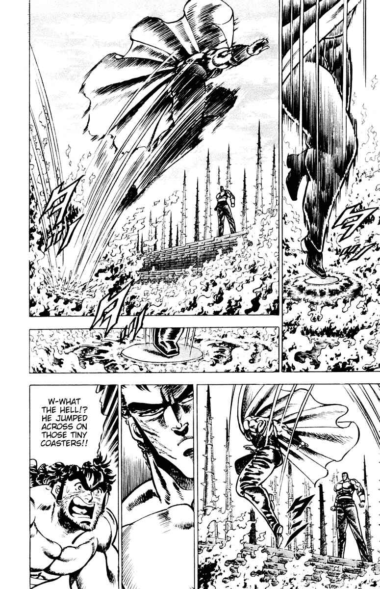 Page 5 Chapter 74 Sakigake!! Otokojuku