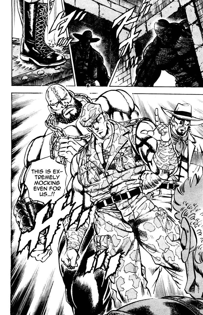 Page 16 Chapter 280 Sakigake!! Otokojuku