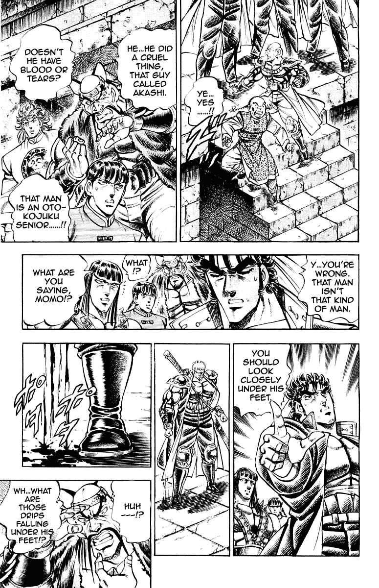 Page 8 Chapter 280 Sakigake!! Otokojuku