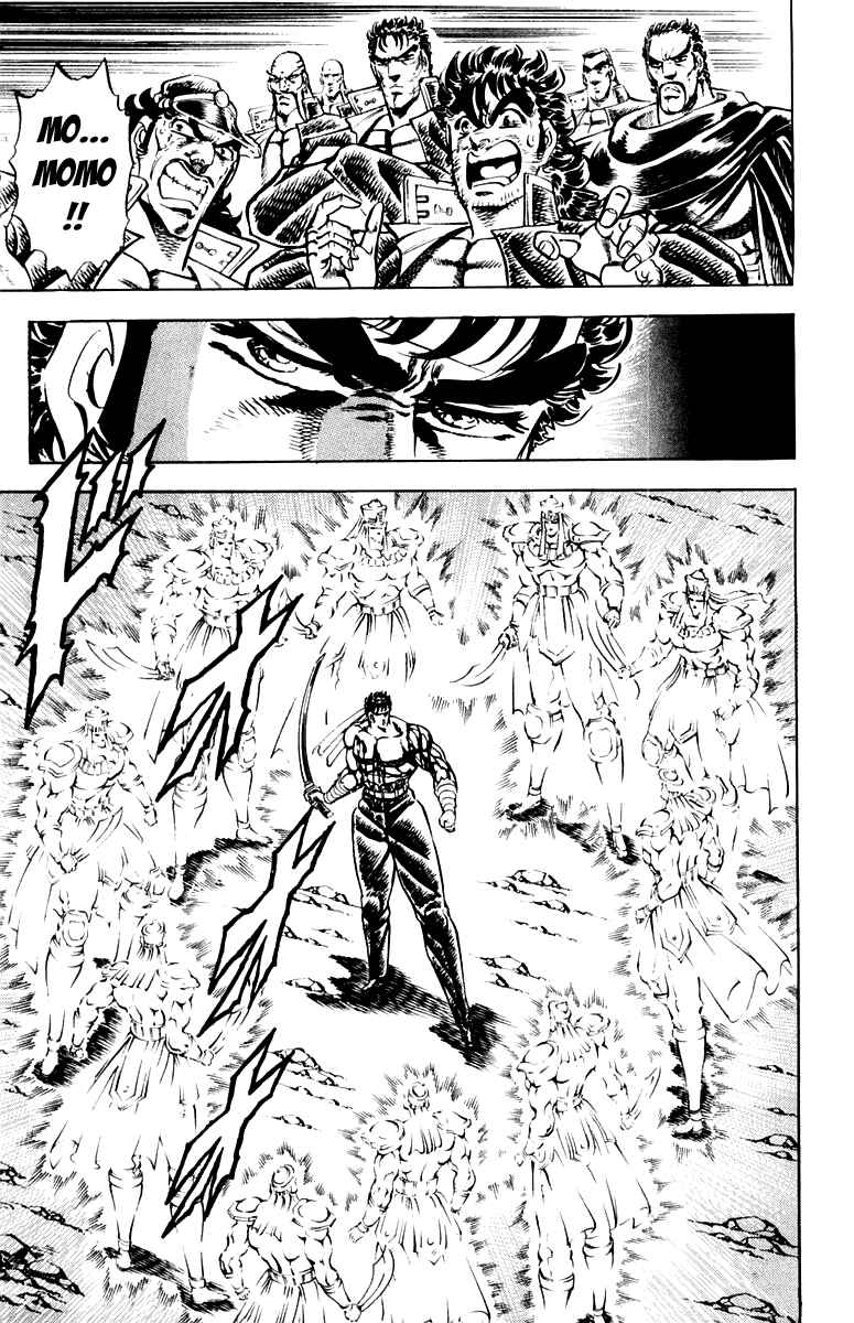 Page 14 Chapter 169 Sakigake!! Otokojuku