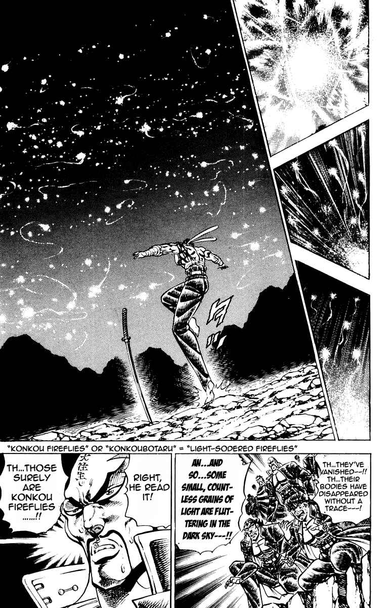 Page 20 Chapter 169 Sakigake!! Otokojuku