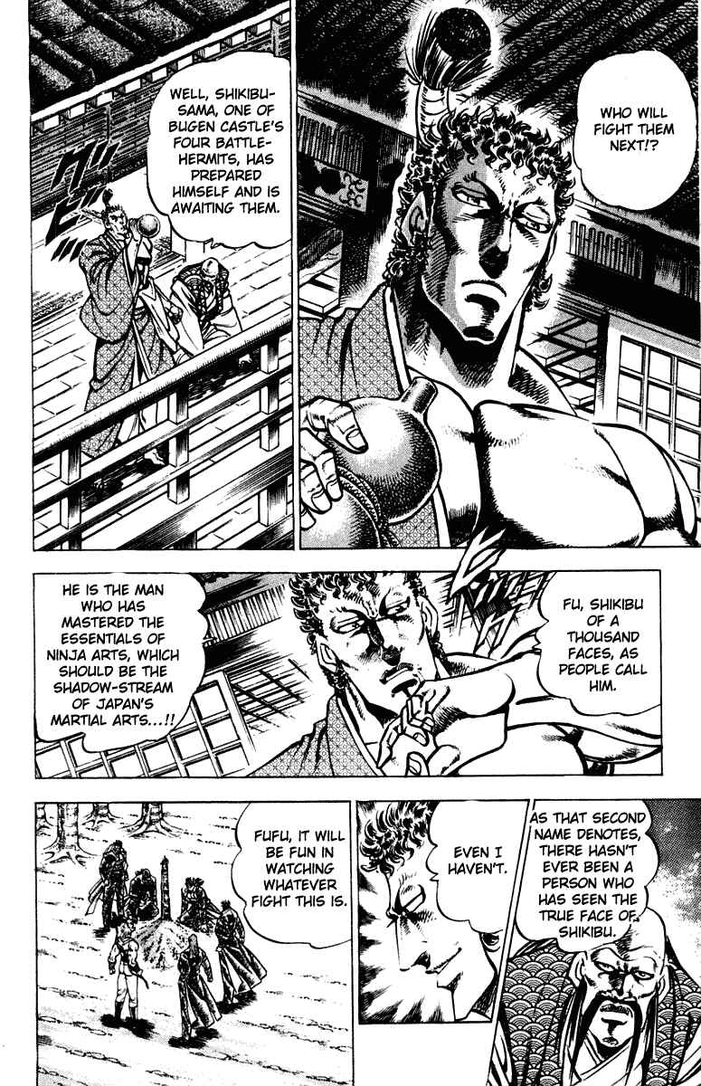 Page 2 Chapter 303 Sakigake!! Otokojuku