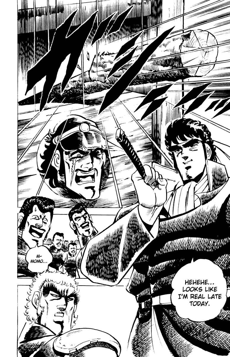 Page 26 Chapter 9 Sakigake!! Otokojuku