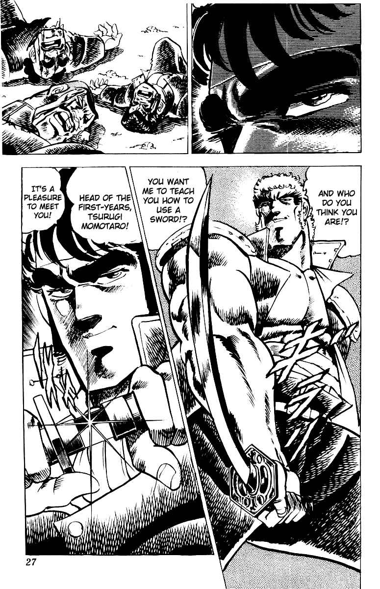 Page 27 Chapter 9 Sakigake!! Otokojuku