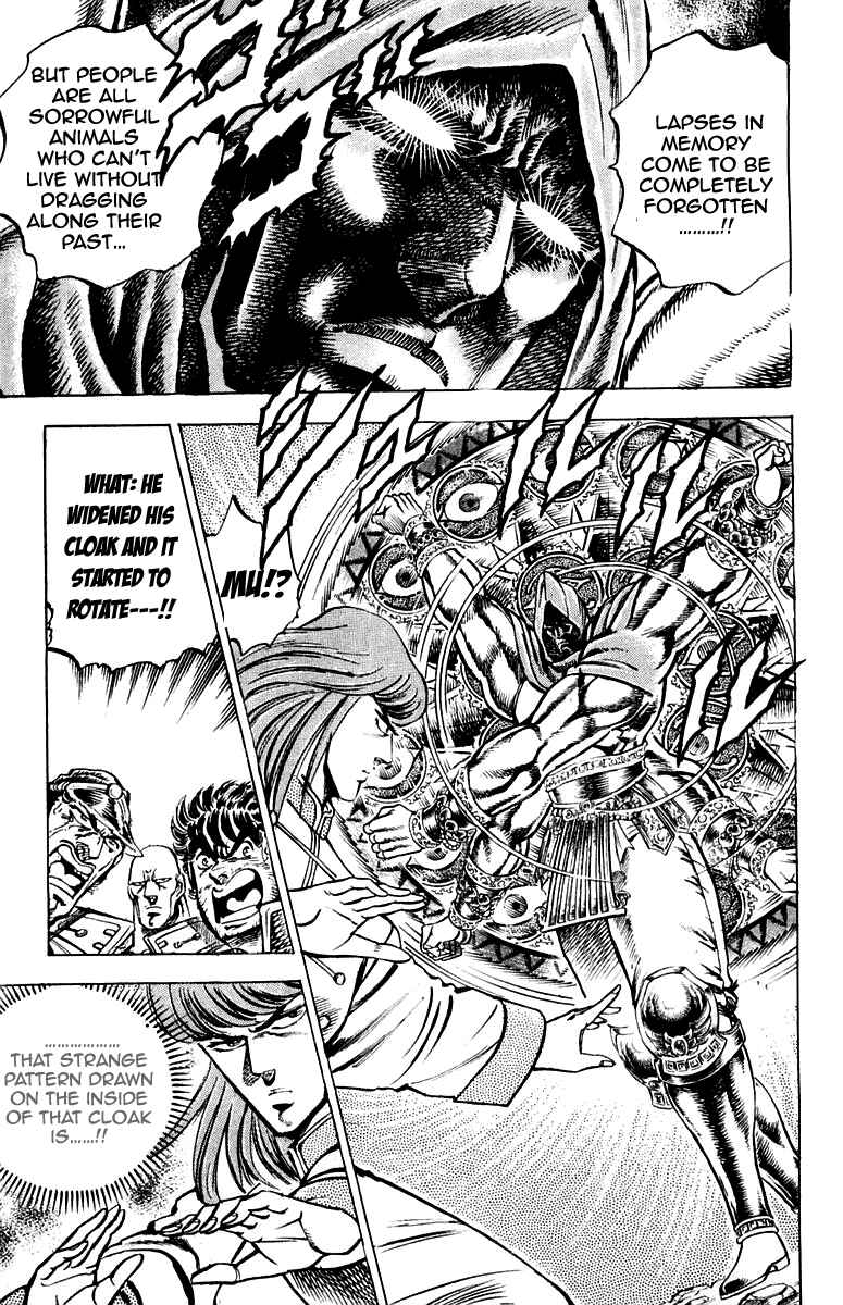 Page 15 Chapter 154 Sakigake!! Otokojuku