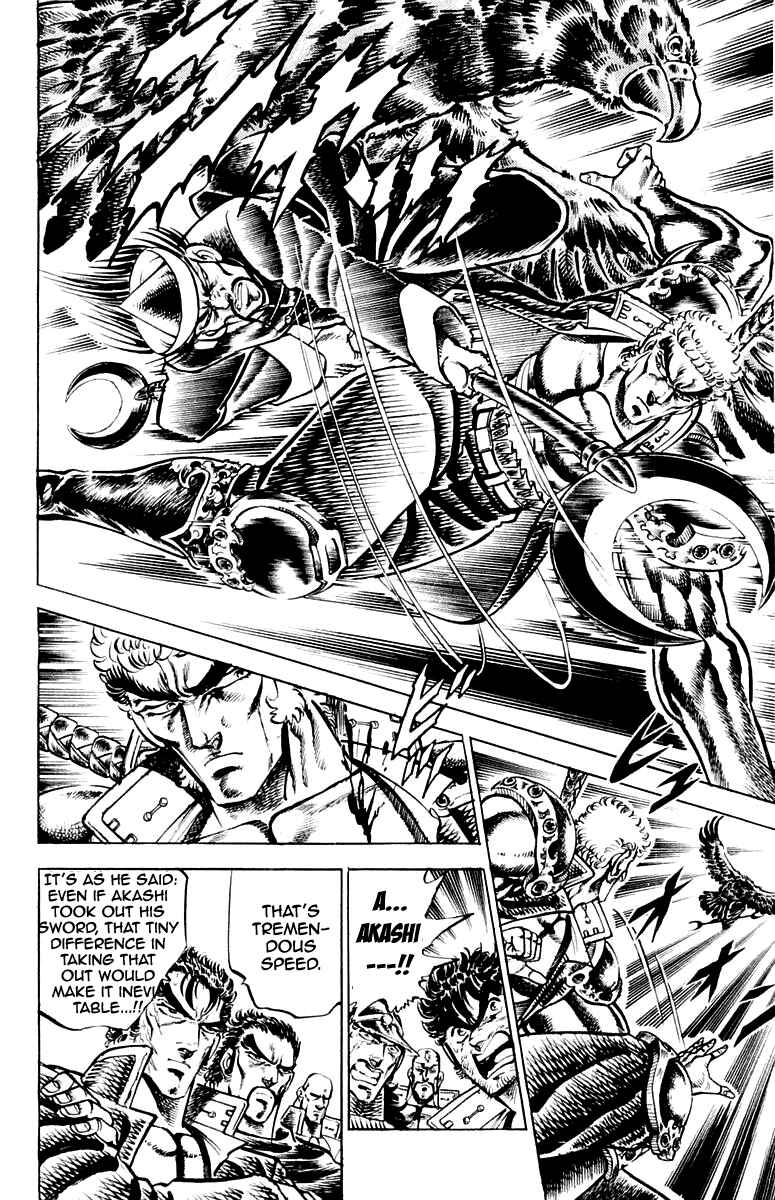 Page 10 Chapter 140 Sakigake!! Otokojuku