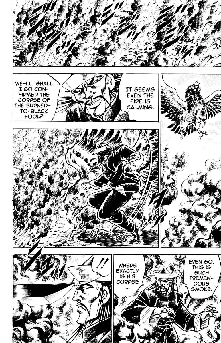 Page 16 Chapter 140 Sakigake!! Otokojuku