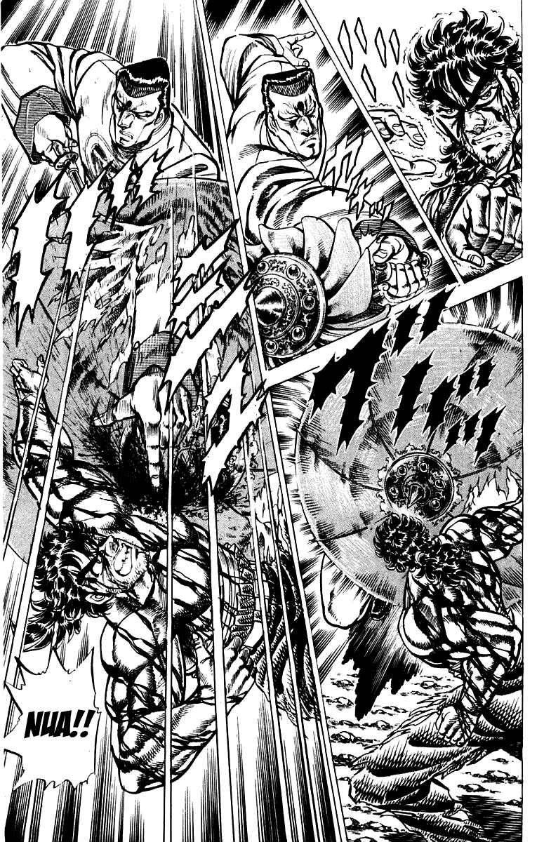 Page 11 Chapter 146 Sakigake!! Otokojuku