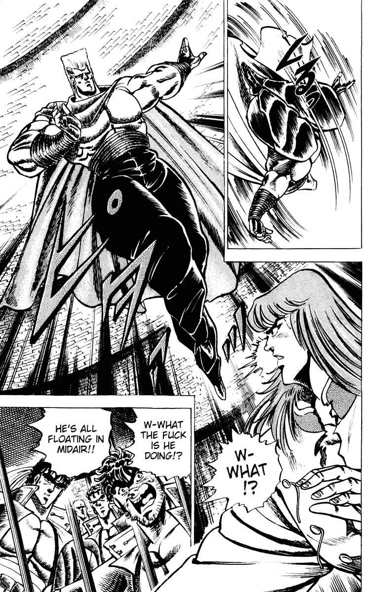 Page 10 Chapter 68 Sakigake!! Otokojuku