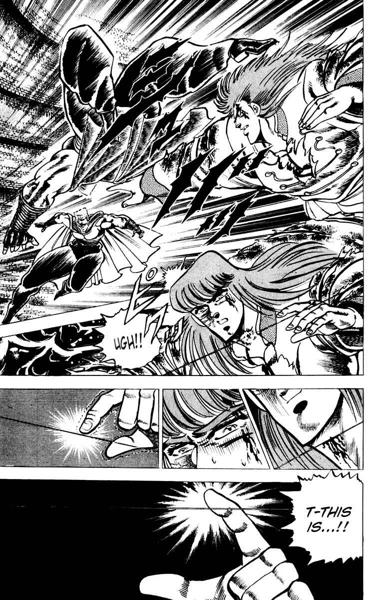 Page 14 Chapter 68 Sakigake!! Otokojuku