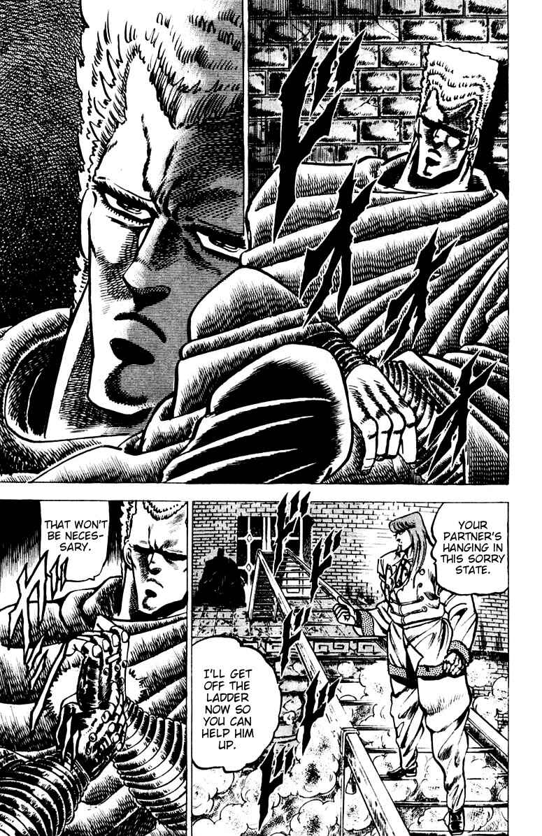 Page 4 Chapter 68 Sakigake!! Otokojuku