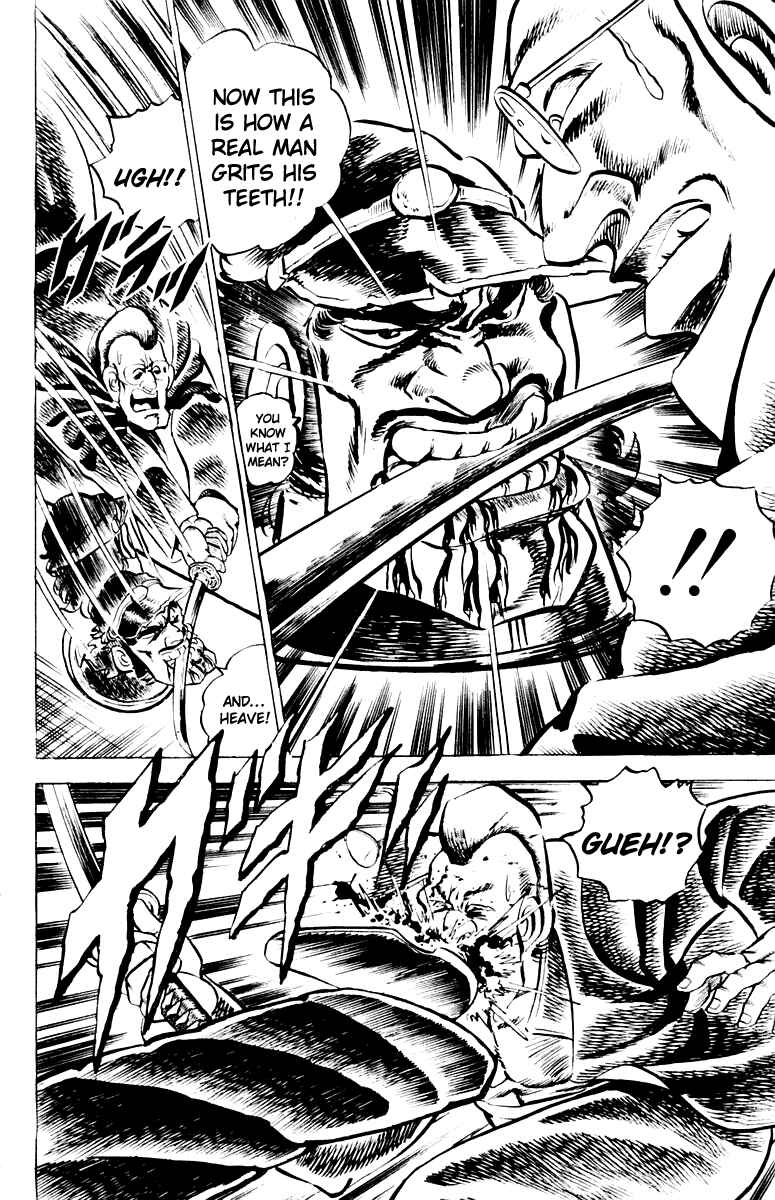 Page 18 Chapter 5 Sakigake!! Otokojuku