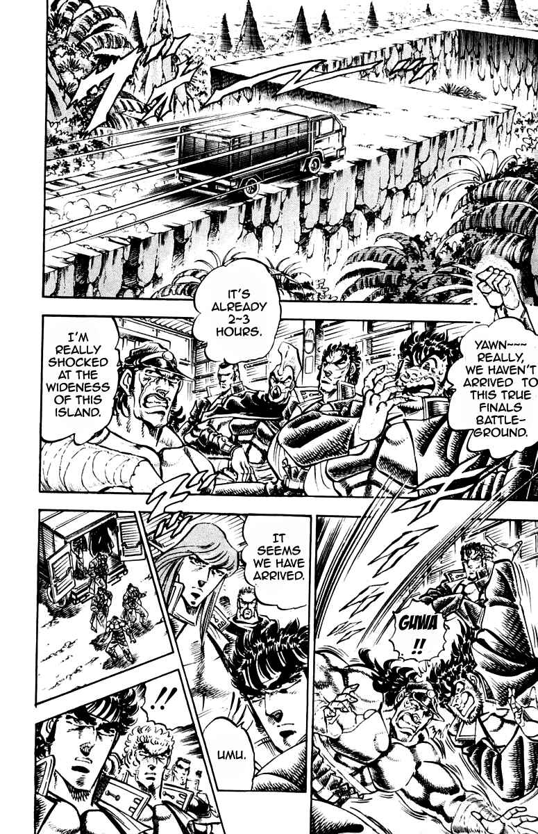 Page 8 Chapter 237 Sakigake!! Otokojuku