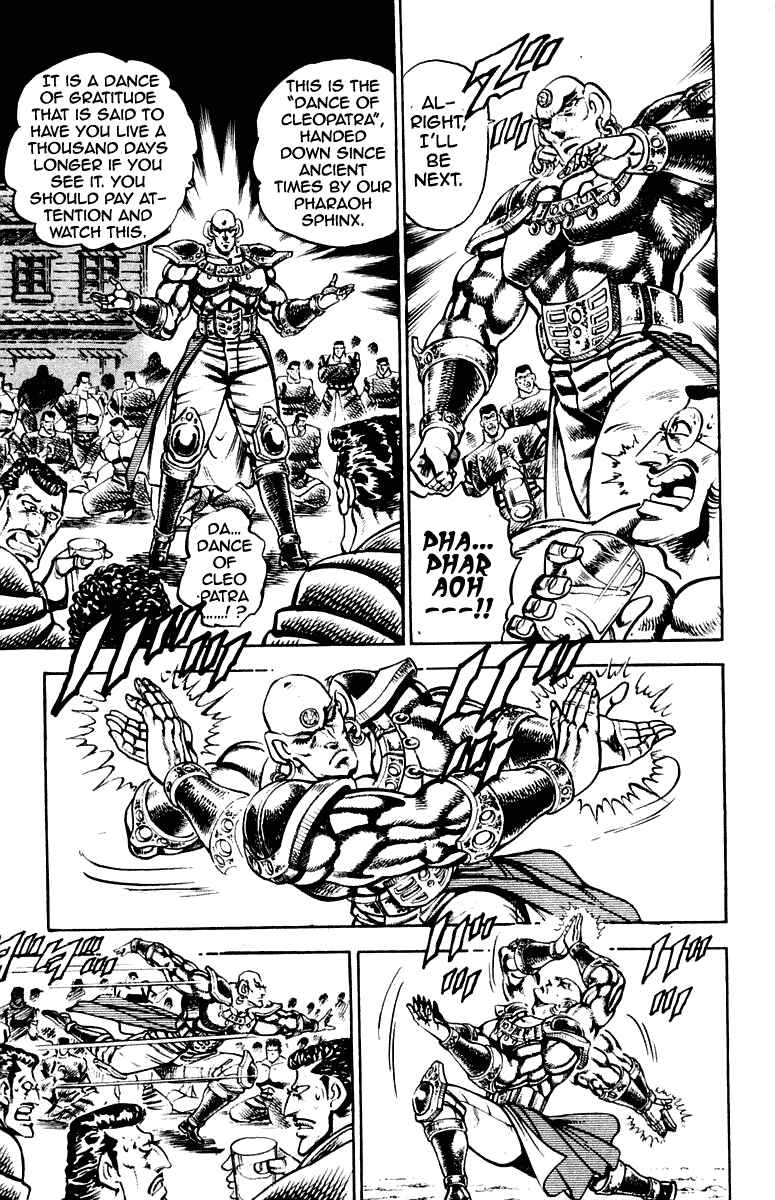 Page 10 Chapter 258 Sakigake!! Otokojuku